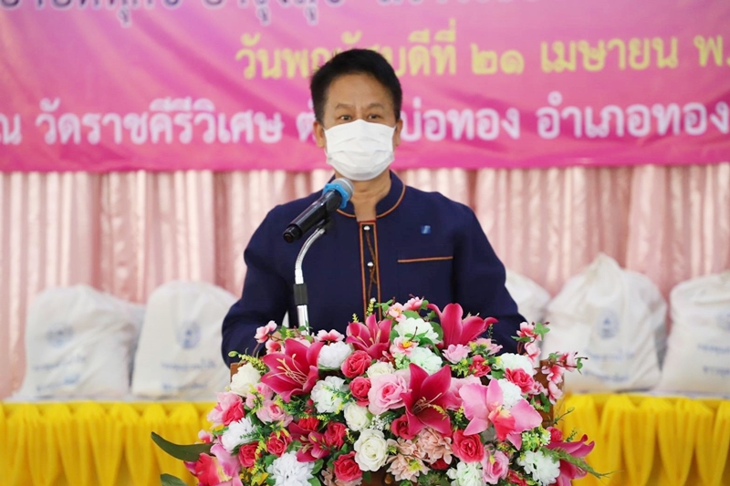  สำนักงานบังคับคดีจังหวัดอุตรดิตถ์ ร่วมโครงการ “หน่วยบำบัดทุกข์ บำรุงสุข สร้างรอยยิ้มให้ประชาชน”